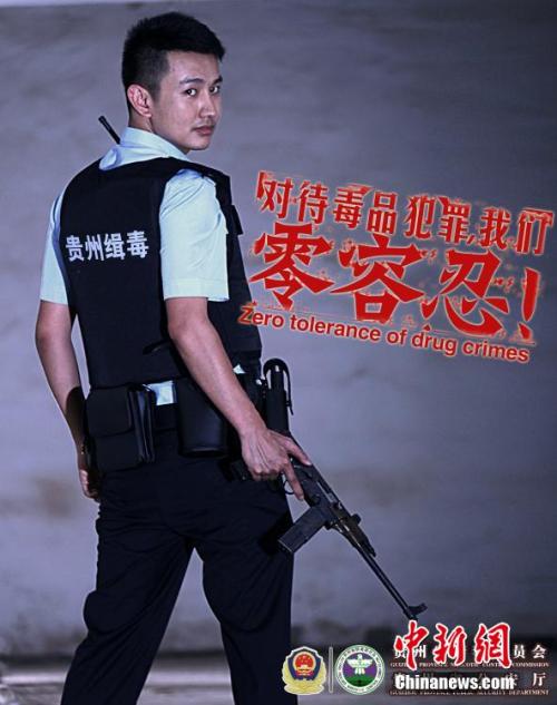 协和大学 Mechanical Engineering Degree Certificate